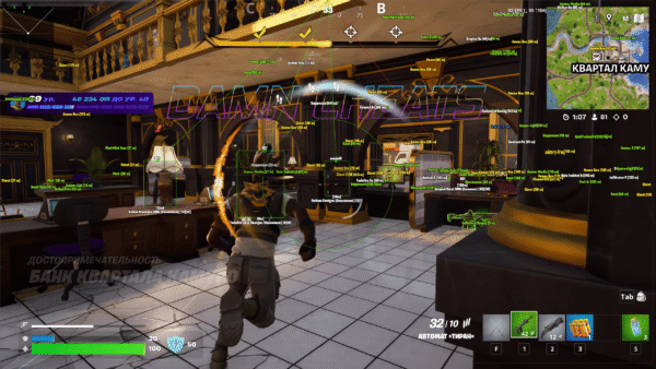 FORTNITE-PRO - Image 4