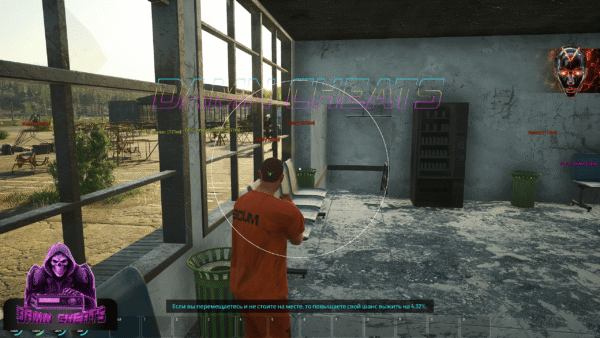 SCUM-PRO - Image 4